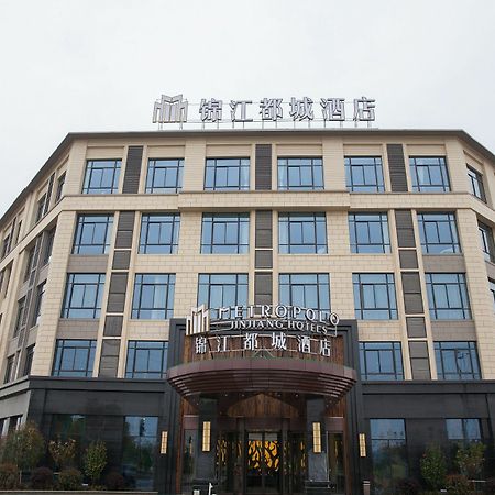 Jinjiang Metropolo Hotel - Liyang Tianmu Lake Čchang-čou Exteriér fotografie