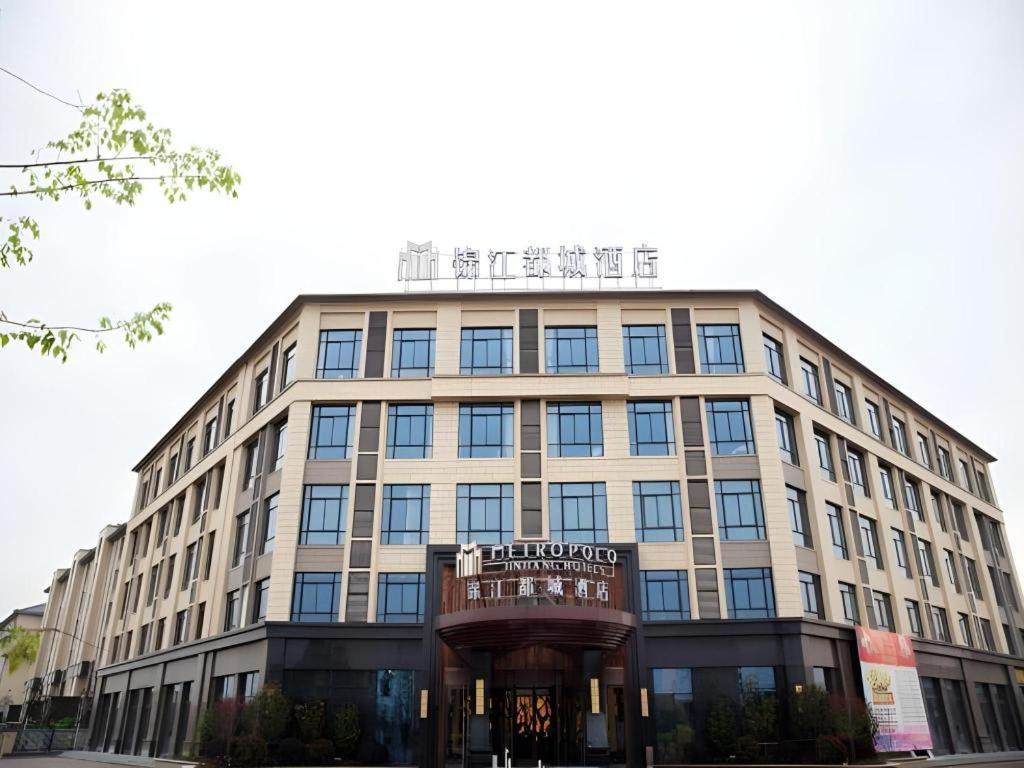Jinjiang Metropolo Hotel - Liyang Tianmu Lake Čchang-čou Exteriér fotografie